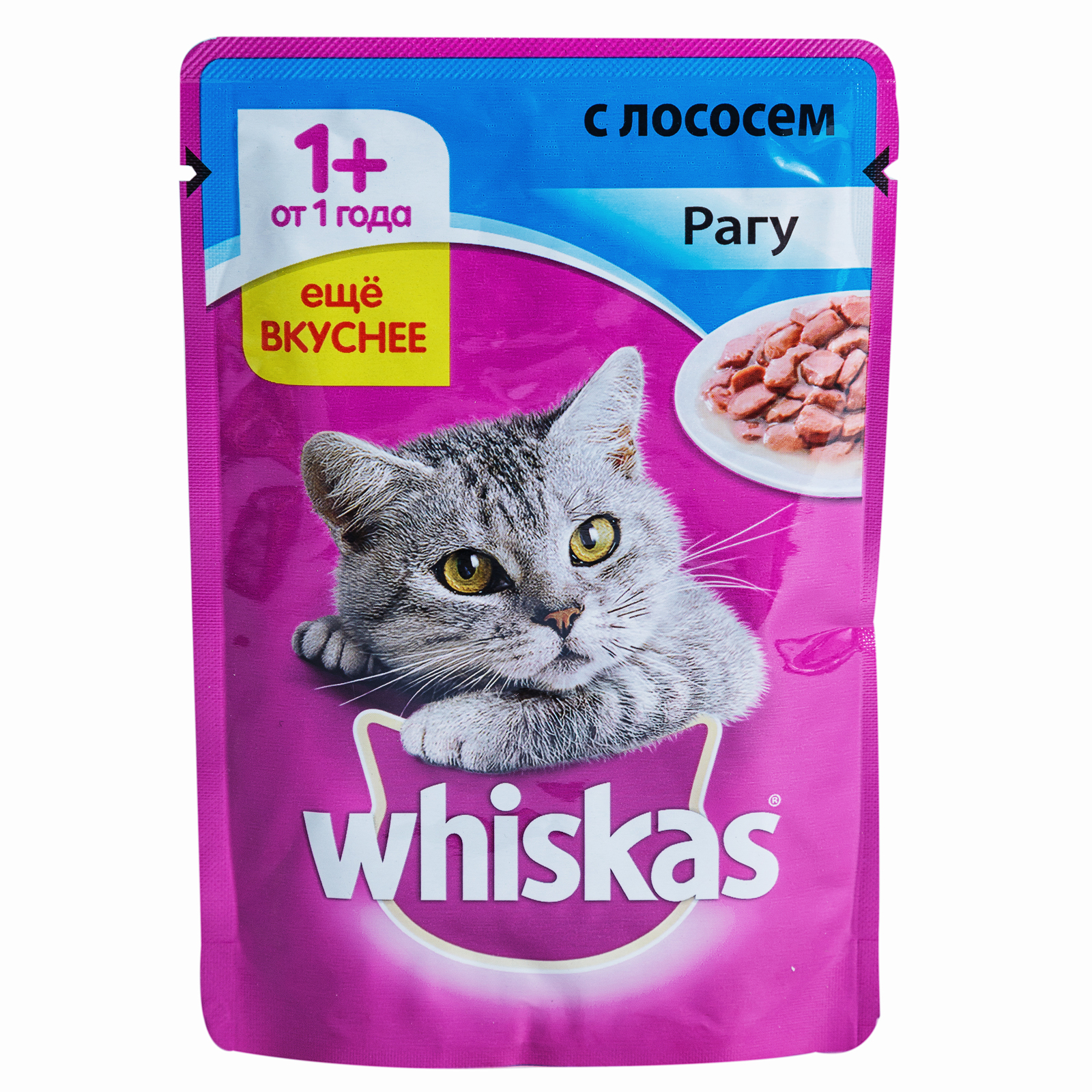 Прискас. Кошачий корм вискас для котят. Корм для кошек Whiskas с лососем 85 г. Вискас треска лосось. Вискас с лососем.