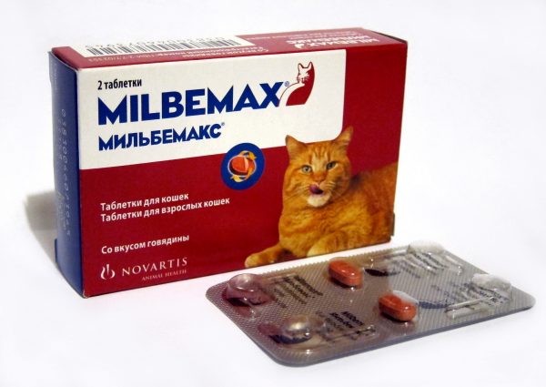 таблетки для взрослых кошек Мильбемакс