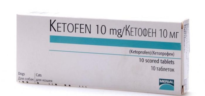 Упаковка Кетофен 10 мг