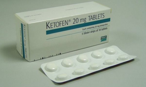 Упаковка Кетофена в таблетках