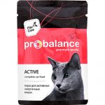 Probalance Active