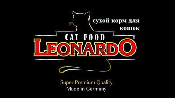 Логотип бренда Leonardo
