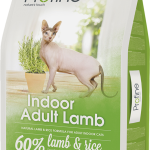 Profine Indoor Adult Lamb